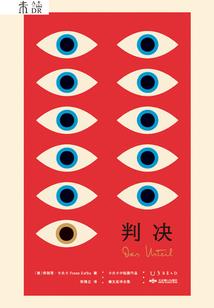微信佛学佛慧
