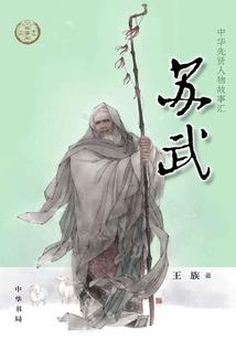 华亭禅寺怎么样