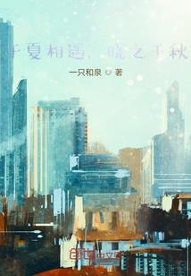 宣化上人大悲咒解