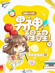 李白白居易苏东坡居士