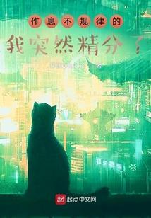 五台山观日出视频