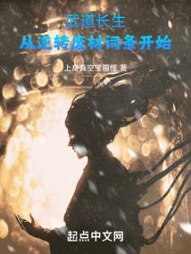 佛陀佛陀为什么要入灭呢