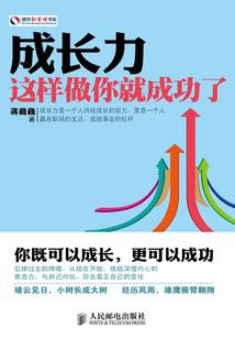 安徽好居士家具