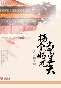 念佛是谁文字纹身