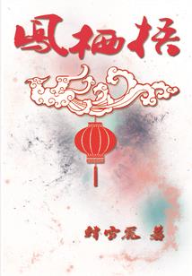 学佛居士名字怎么起的呢