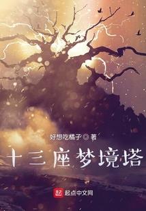 大悲咒读诵全文在线观看