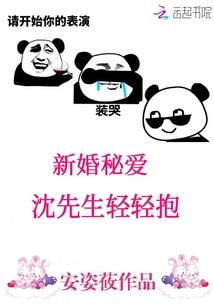 金刚经小楷尺寸多大好看