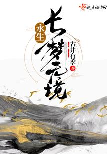妙华法师精彩佛学讲座