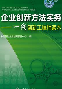 奶奶去世怎么学佛