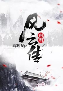 莱西南边有什么寺庙
