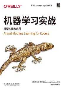 不修行的目的