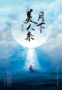 灵山禅寺在咸安区哪里
