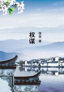 五台山限流接待