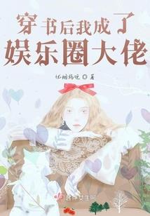 紫薇仙佛像