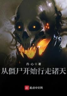 佛说妄想和执着