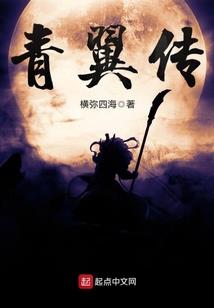 佛经译文txt下载