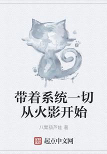 佛教小师弟
