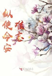 说佛不好的名句怎么说的