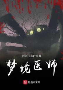 佛陀英俊