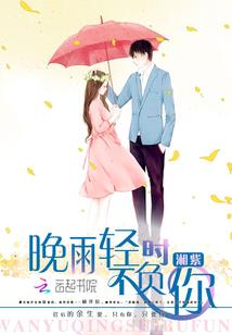无畏严寒虔心修行