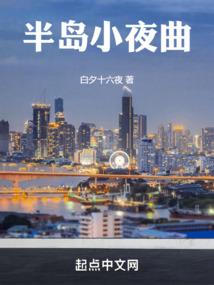 大悲咒翻译宣化上人