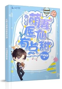 五台山老王大骨头
