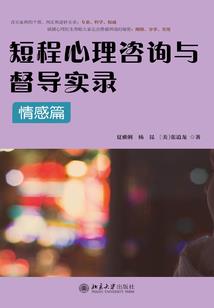 为何郭德纲说阿弥陀佛