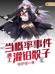 快手藏地九哥真实身份