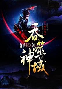 寺庙下洞穴