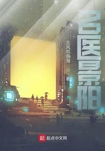 佛家燃灯文案句子简短精辟