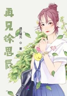 佛陀发型同款图片大全