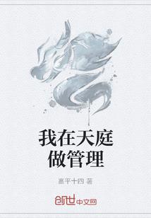 净空法师香菜是荤菜吗