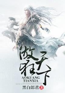 锺嘉鴏古筝演奏大悲咒