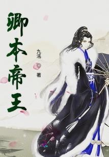 广西小寺院