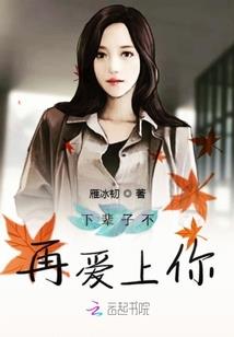 吃斋念佛的用户