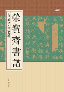 辽宁道教居士有哪些名字