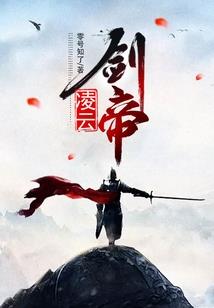 化疗完多久能打坐