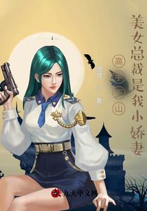 大悲咒读诵视频普通版