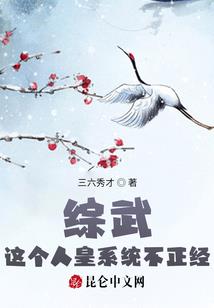黑暗妙音居士