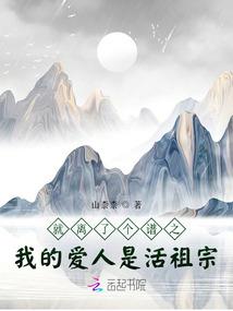 云南佛学院张智