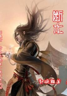 念完地藏经后头痛欲裂