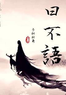 香港明星学习佛法