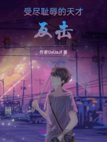 北京前门雷音禅寺