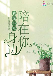 菩萨禅寺攻略