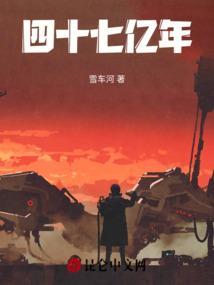 鬼谷子佛教