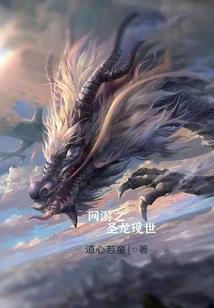 电影金刚经全集观看