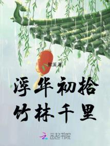 佛教心想事成