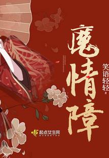 生命观爱念佛团