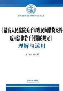 佛家灌顶音乐