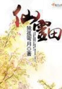 佛法超度道教叫啥
